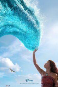 Vaiana